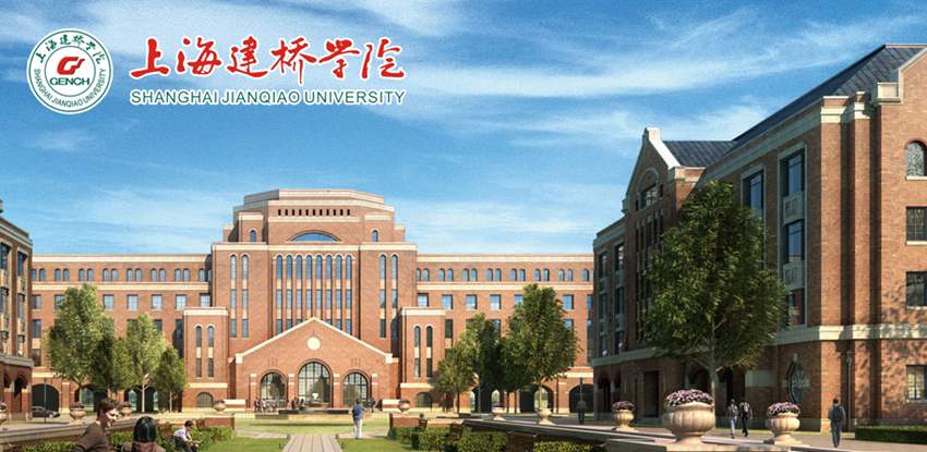 2020中國各線城市最好民辦大學(xué)排名,武昌首義學(xué)院雄居新.