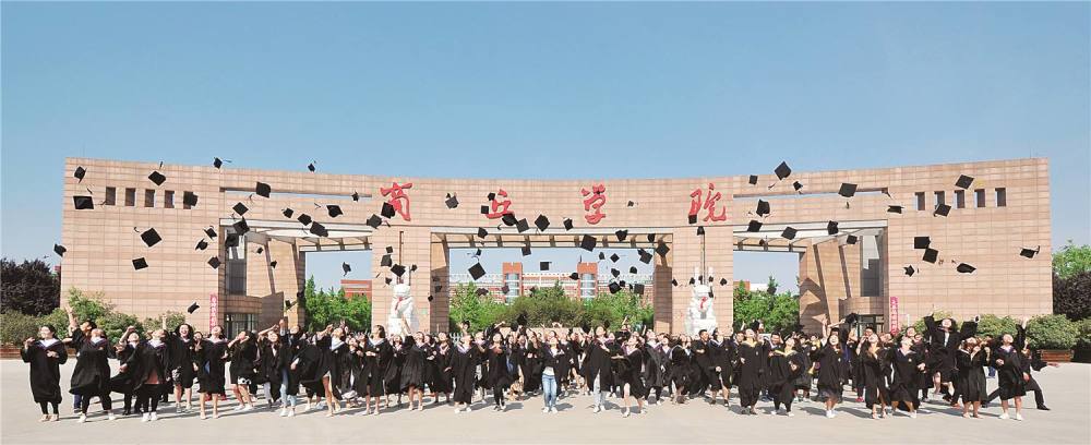 傻傻分不清楚,河南這12所大學(xué)其實(shí)是民辦高校,報(bào)考時(shí)要注意