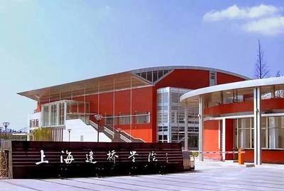 上海最大民辦大學(xué)赴港上市:“商界棋王”周星增的跨界傳奇