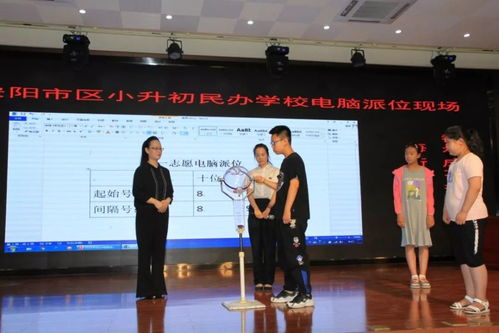 市區(qū)民辦學(xué)校招生電腦派位已經(jīng)開(kāi)始 公辦學(xué)校8月6日進(jìn)行
