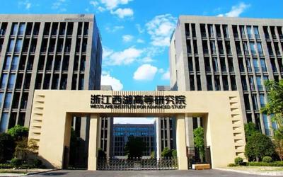 中國“最土豪”民辦大學(xué),豪擲200億,誓要用五年超過清華北大?