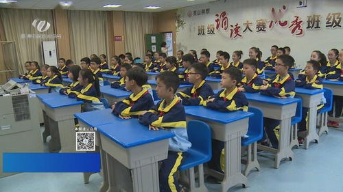 市教育局 民辦學(xué)校招生納入審批地統(tǒng)一管理