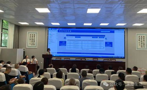 耒陽市2024年民辦初中學(xué)校招生超員搖號(hào)結(jié)果出爐