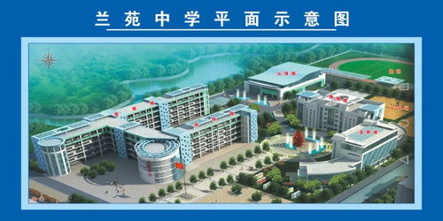 提醒 鶴壁市事業(yè)單位聯(lián)考考場示意圖公布