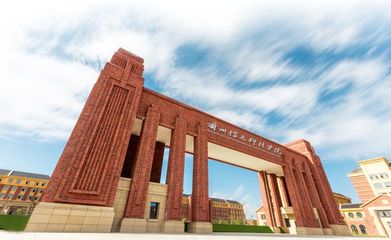 最新2022年甘肅省民辦大學(xué)排名出爐:僅有三所入選