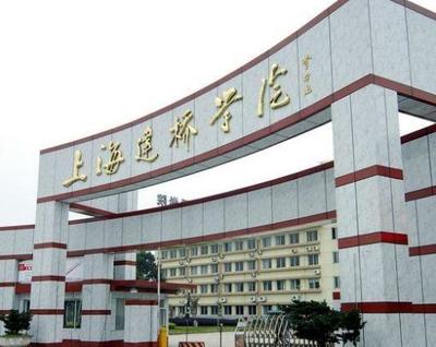 2022年中國民辦大學最新排名