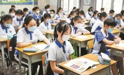 中小學(xué)生迎來(lái) 新政策 ,預(yù)計(jì)2024年全面實(shí)行,家長(zhǎng)終于不用愁了