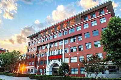 厲害了!民辦大學(xué)也招研究生,全國僅此五所