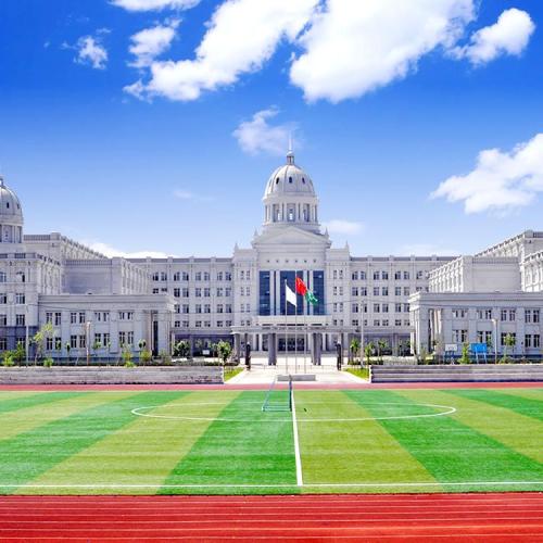 民辦高校有沒(méi)有必要去上?