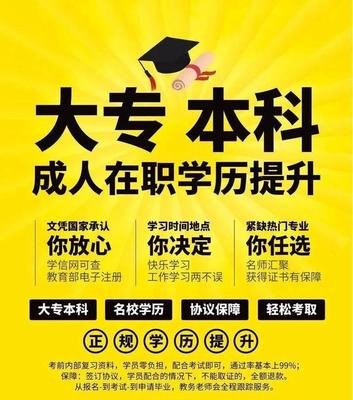 高職擴(kuò)招,民辦高校受益