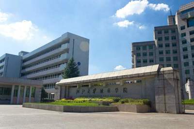 教育部通知:9所大學(xué)批準(zhǔn)升級(jí),這所民辦大學(xué)常被誤會(huì)成985大學(xué)