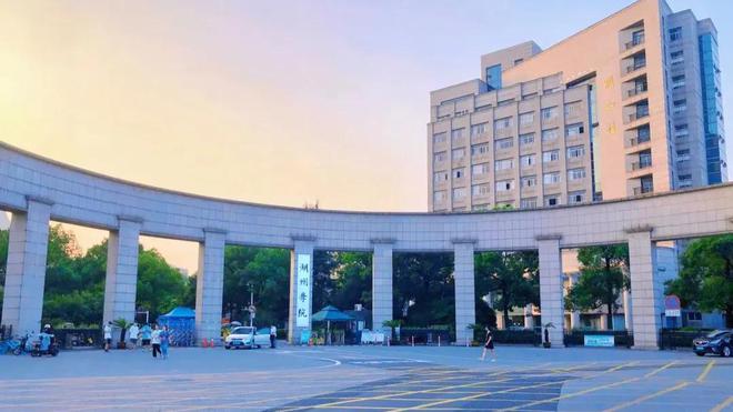 浙江兩所民辦大學(xué)轉(zhuǎn)公辦,學(xué)費(fèi)暴跌,就業(yè)率提升,錄取分?jǐn)?shù)不高!
